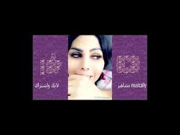 هيفاء ماجيك تغازل ربيع في غرفه النوم روعه Frame