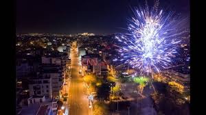 Όλοι θυμόμαστε ότι κατά την περίοδο που ακολουθούσε την επιστροφή στα σχολεία από τις διακοπές του πάσχα, μέχρι και την ανάληψη, η προσευχή πριν. Pasxa San Prwtoxronia Entypwsiaka Pyrotexnhmata Fwtisan Ton Attiko Oyrano Cnn Gr