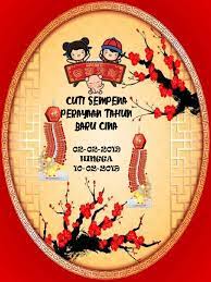 Tarikh berikut mungkin diubah suai. Cuti Tahun Baru Cina 2