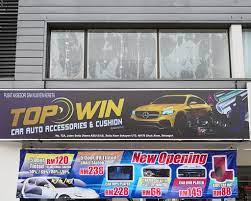 Maybe you would like to learn more about one of these? Topwin Car Auto Accessories Cushion Setia Alam Car Stereo Store In Setia Alam