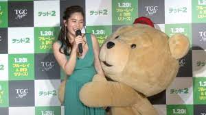 セクシードレスの筧美和子、テッドのセクハラに動じず 映画『テッド2』ブルーレイ＆DVD発売記念イベント - YouTube