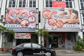 This alor setar hotel provides complimentary wireless internet access. River Front Family Wellness Centre Sungai Petani Kedah