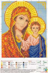 скачать схемы для вышивки крестом бесплатно и без регистрации Shema Vyshivki Ikona Cross Stitch Pictures Christmas Cross Stitch Cross Stitch Angels