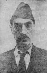 Classical Music of Iraq