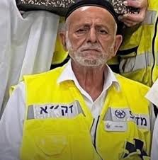 Rabbi Moshe HaLevi dedicated his life to giving dignity to the fallen as a  Zaka volunteer. After October 7, he helped identify over 1,000 victims,  carrying a weight no one should bear.
