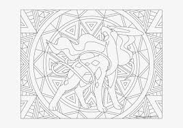 Shop best sellers · explore amazon devices · fast shipping 245 Suicune Pokemon Coloring Page Adult Pokemon Coloring Pages Transparent Png 690x533 Free Download On Nicepng