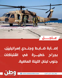 Image result for tbn:0QkDW1j1_Pp3XM::u.tgareed.com/uploads/7d2886121c.jpg