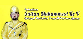 Payg'ambar muhammad (alayhissalom) muhammad qanday qilib payg'ambar bo'lib, necha xotini bor edi? December 2011 The Kelantan Times