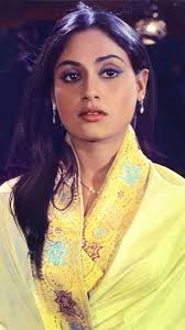Jaya Bachchan Young