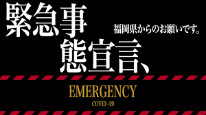 סימבה מלך האריות 2 הסרט המלא. ç¦å²¡çœŒã«ç·Šæ€¥äº‹æ…‹å®£è¨€ç™ºå‡ºä¸­ Youtube