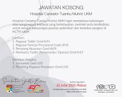 Sistem pengurusan tenaga kerja negeri johor atau dikenali sebagai johorcareer merupakan satu inisiatif oleh kerajaan negeri johor dengan kerjasama pihak berkuasa wilayah pembangunan iskandar (irda). Universiti Kebangsaan Malaysia Ukm Hospital Canselor Tuanku Muhriz Ukm Ingin Mempelawa Kakitangan Atau Warganegara Malaysia Yang Berkelayakan Komited Serta Berdedikasi Untuk Mengisi Kekosongan Jawatan Pelantikan Dan Kenaikan Pangkat Di Hctm