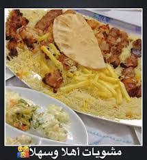 مطعم البادية Badia الطائف الاسعار المنيو الموقع افضل المطاعم السعودية
