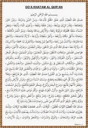 Quran pdf in all languages. Doa Khatam Al Qur An 1 Free Download Borrow And Streaming Internet Archive