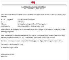21 Contoh Surat Pengalaman Kerja Simple Menarik Unik