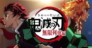 Demon Slayer Season 2 Reveals New Tanjiro Form: Watch