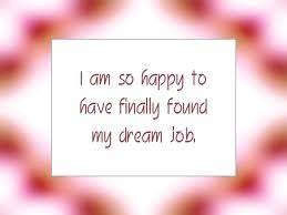 Daily Affirmation For September 25 2015 Affirmations Daily Affirmations Career Affirmations