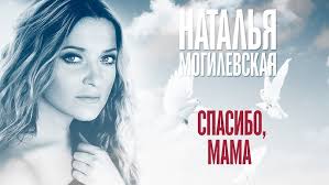 A very beautiful congratulation