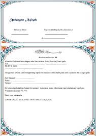 Please fill this form, we will try to respond as soon as possible. Contoh Surat Aqiqah Ilmusosial Id