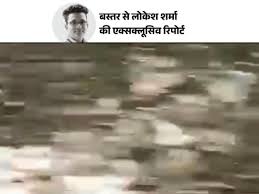 Chhattisgarh Naxal Encounter Video | Kanker Police Vs Naxal Encounter Story  | 29 नक्सलियों के एनकाउंटर का VIDEO: लंच के बाद मीटिंग की तैयारी में थे  माओवादी; तभी जवानों ने घेरकर शुरू