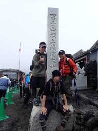 富士登山初心者｜富士山日帰り登頂に成功！吉田ルート体験談！コース写真全公開解説！ - まじこのブログ～50代日帰り登山日記！