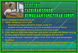 Gunakan mainan dan cerita yang menarik bagi si kecil. Kemuliaan Yang Tidak Luput Perjuangan Dakwah Cyber