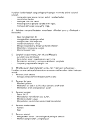 (1) agensi yang memiliki kemudahan limbungan sendiri. Isi Penting Karangan Spm 2012
