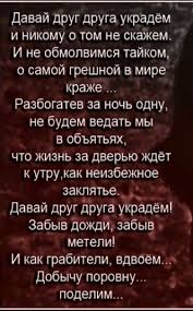 не тратьте жизнь свою на тех кто вас не ценит Pin Na Doske Otkrytki