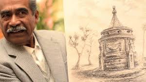 Sergio Obdulio Portillo Pérez : Artistas México : Sistema de Información  Cultural-Secretaría de Cultura