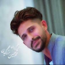 دانلود نماهنگ حسین کریمی پناه تو رو دارم