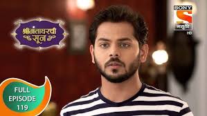 Shrimantaa Gharchi Sunn