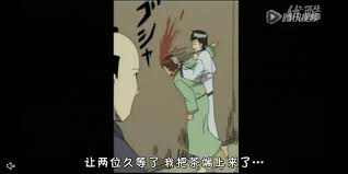 崩壞32018年冬日活動neta合集- 萌娘百科萬物皆可萌的百科全書