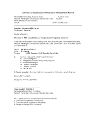 Syarikat yang mendapat kelulusan untuk beroperasi sepanjang perintah kawalan pergerakan (pkp) wajib memberi surat miti berkata, syarikat perlu juga menyenaraikan nama pekerja yang dikenalpasti membawa surat kebenaran perjalanan untuk pergerakan mereka dari kediaman ke. Contoh Surat Jemputan Mesyuarat Ahli Jawatankuasa Saudara Mohamad Bin Atan