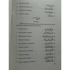 Alhamdulillah dengan rasa syukur kehadirat allah swt. Buku Terjemah Nahwu Wadhih Tata Bahasa Arab Set 3 Jilid Kertas Hvs Shopee Indonesia