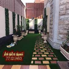 تنسيق حدائق قطر 77121463 عشب صناعي قطر عشب جداري قطر الدوحة الريان الوكرة ام صلال الخور outdoor garden outdoor instagram photo