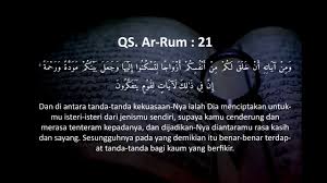 Latihan tilawah surah ar rum ayat 21bila ada kesalahan mohon di maffkan, dan di luruskan karena manusia tempat nya silaf#qoriindonesia#qoribanten#qoriserang#. Al Qur An Surat Ar Rum Ayat 21 7 Lagam Youtube