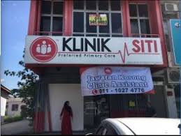 Bunda hayotning tashqi belgilari (yurak urishi, nafas) 3—5 daqiqa yoʻqoladi, markaziy nerv sistemasi funksiyalari soʻnadi, lekin moddalar almashinuvi jarayoni saqlanadi. Klinik Siti