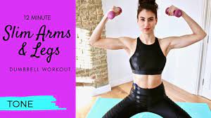 12 Minute Slim Arms Legs Dumbbell Workout Youtube