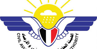 1800 000 888 الرقم الوطني لوزارة الصحة. Ø§ÙÙØ±ÙØ² Ø§ÙÙØ·ÙÙ ÙÙØ£Ø±ØµØ§Ø¯ Ø§ÙØ¬ÙÙØ© ÙØªÙÙØ¹ ÙØ·ÙÙ Ø£ÙØ·Ø§Ø± ÙØªÙØ±ÙØ© ÙØµØ­ÙØ¨Ø© Ø¨Ø§ÙØ¹ÙØ§ØµÙ Ø§ÙØ±Ø¹Ø¯ÙØ© Ø§ÙØ­ÙÙÙØ©