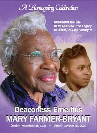 Mary Lewis Bryant (1925-2020)