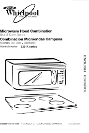 Your whirlpool duet washing machine automatically locks the door as a precaution against opening the door . 6261y Microwave Oven User Manual Whirlpool Microwave Products Development