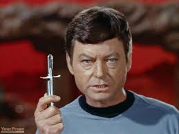 Star Trek: The Original Series Dr McCoy's Hypospray Mk II replica TV series  prop