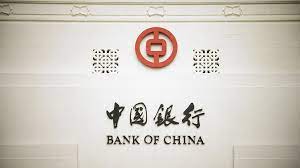 Additional text has been added to aid users who may be using screen readers to view this site. Chinese Banking The Strengths And Weaknesses