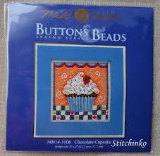 New cross stitch patterns are continuously getting added, so don't be afraid to check back often. Mill Hill Jim Shore Counted Cross Stitch Kit 5x3 5 Santa With Cardinal Needlework Home