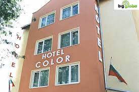 Color Hotel