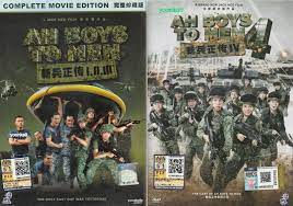 Ah boys to men 3: Singapore Movie Dvd Ah Boys To Men Part 1 2 3 Boxsets All Region For Sale Online Ebay