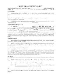 You also need to familiarize yourself or if your aim is to protect your loved ones and their inheritance then you should consider creating a testamentary trust will. Scottish Last Will And Testament Kit