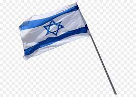 76 transparent png of israel flag. Flag Of Israel Png Download 1000 960 Free Transparent Israel Png Download Cleanpng Kisspng
