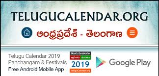 Telugu Calendars 2019 India Usa Uk Australia Canada