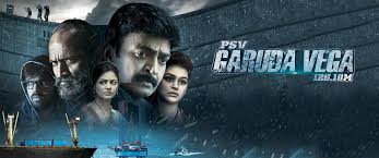 This article showcases a list of the best thriller movies from hollywood. Best Telugu Thriller Movies Top Telugu Thrillers Cinemaholic
