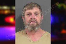 Larry Parris — Gordon County Jail Bookings